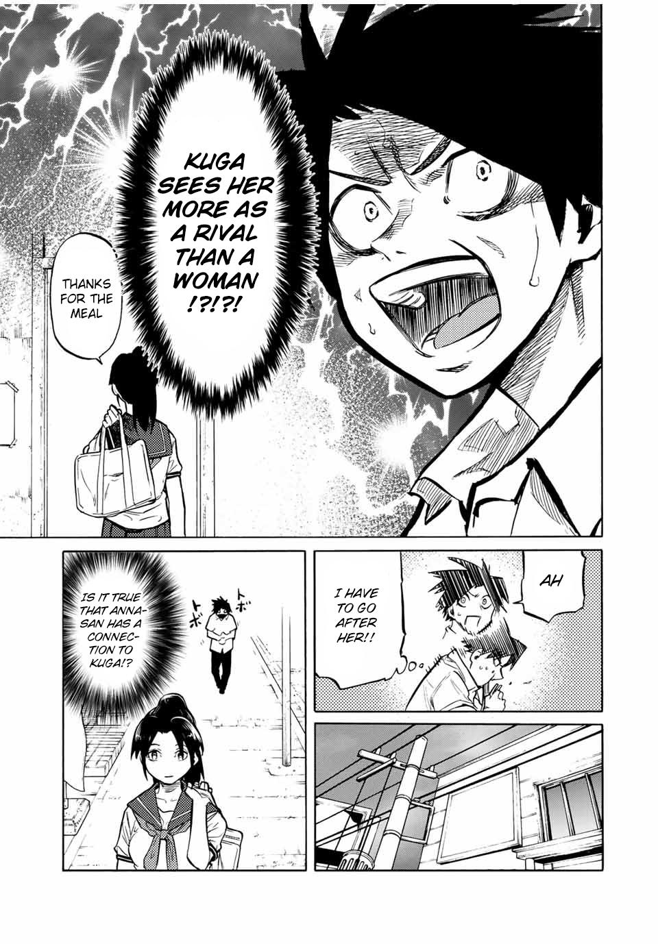 Juujika no Rokunin 43