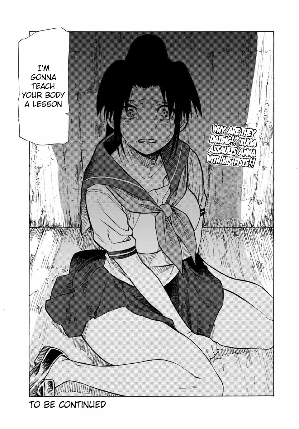 Juujika no Rokunin Chapter 43