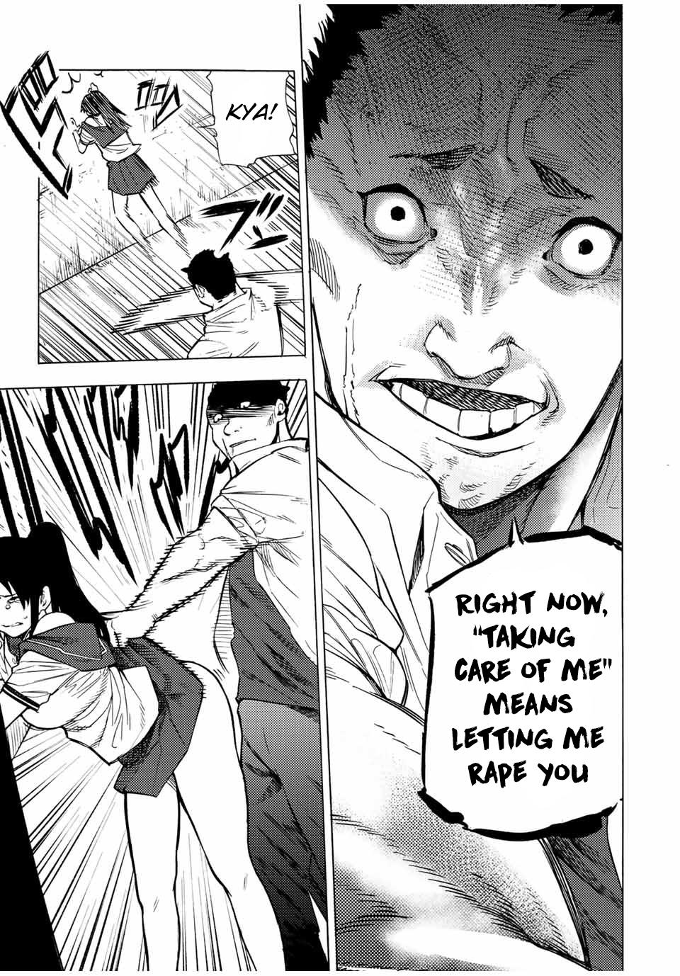 Juujika no Rokunin Chapter 44