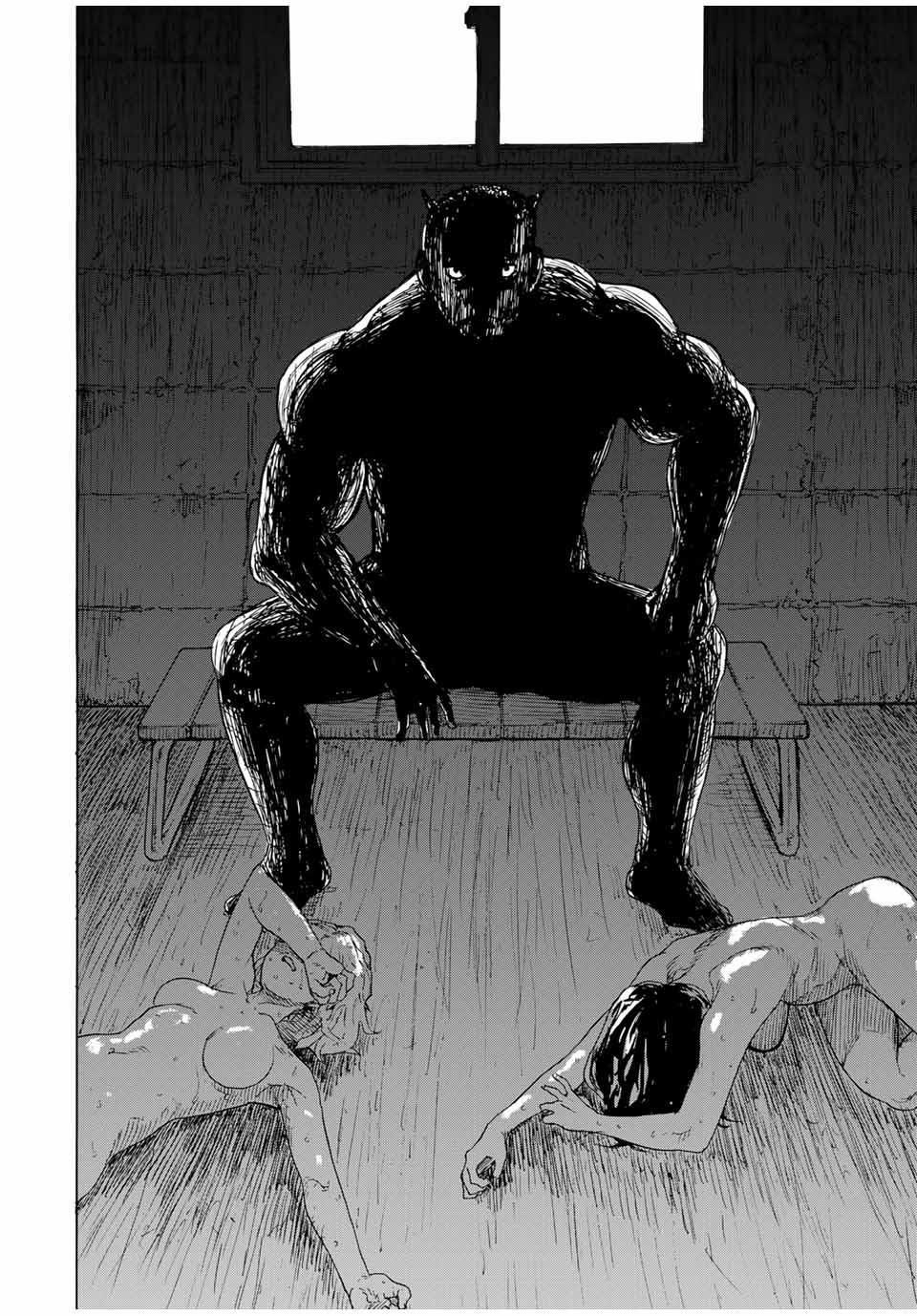 Juujika no Rokunin Chapter 45