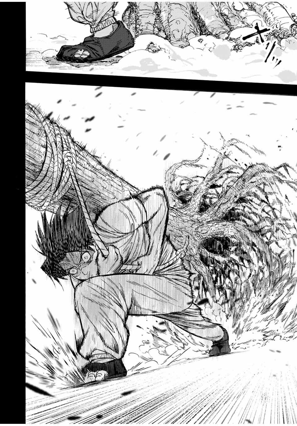 Juujika no Rokunin Chapter 46