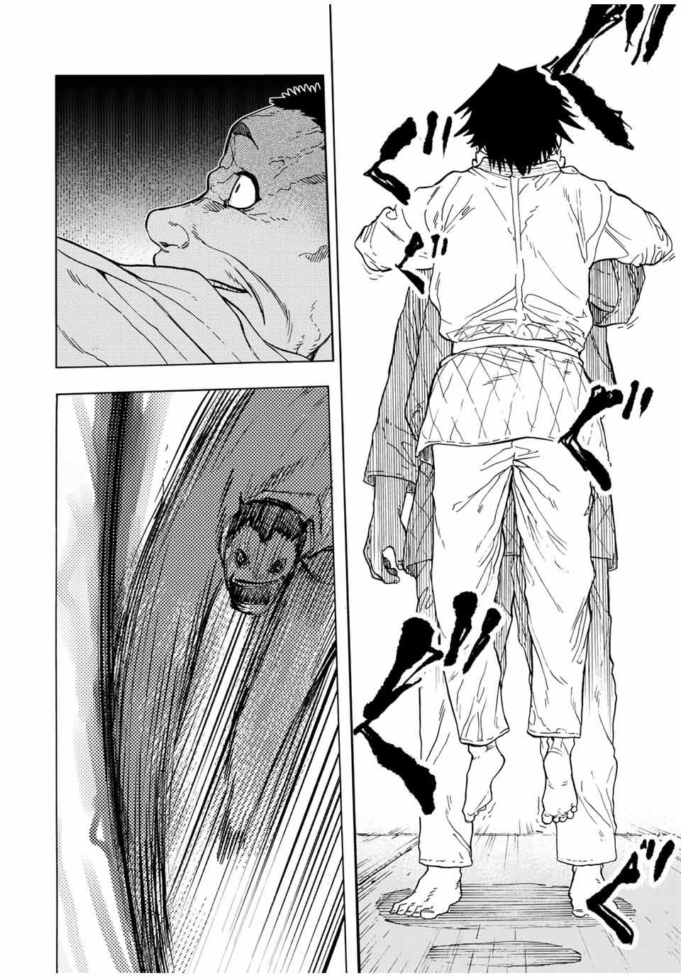 Juujika no Rokunin Chapter 48