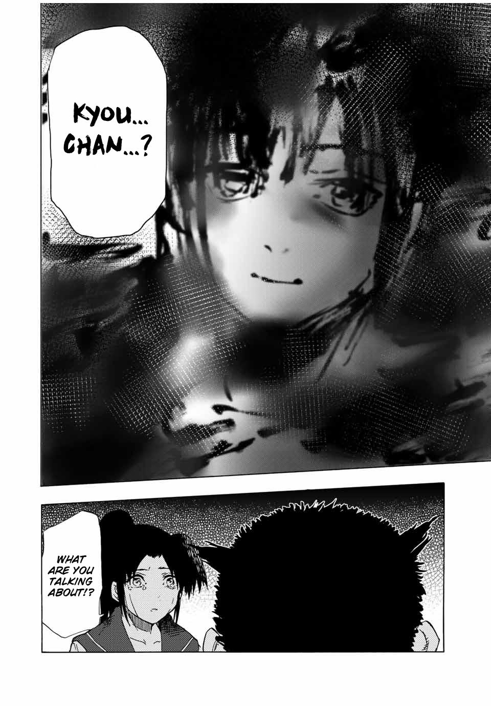 Juujika no Rokunin 53