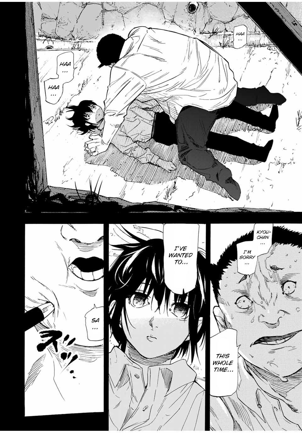 Juujika no Rokunin Chapter 52