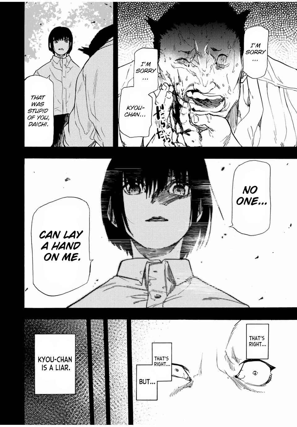 Juujika no Rokunin Chapter 52