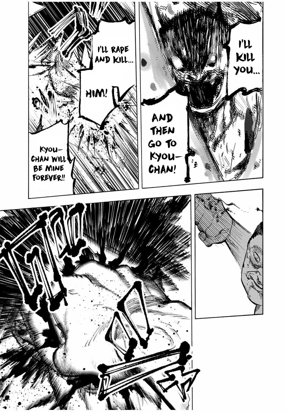 Juujika no Rokunin Chapter 53