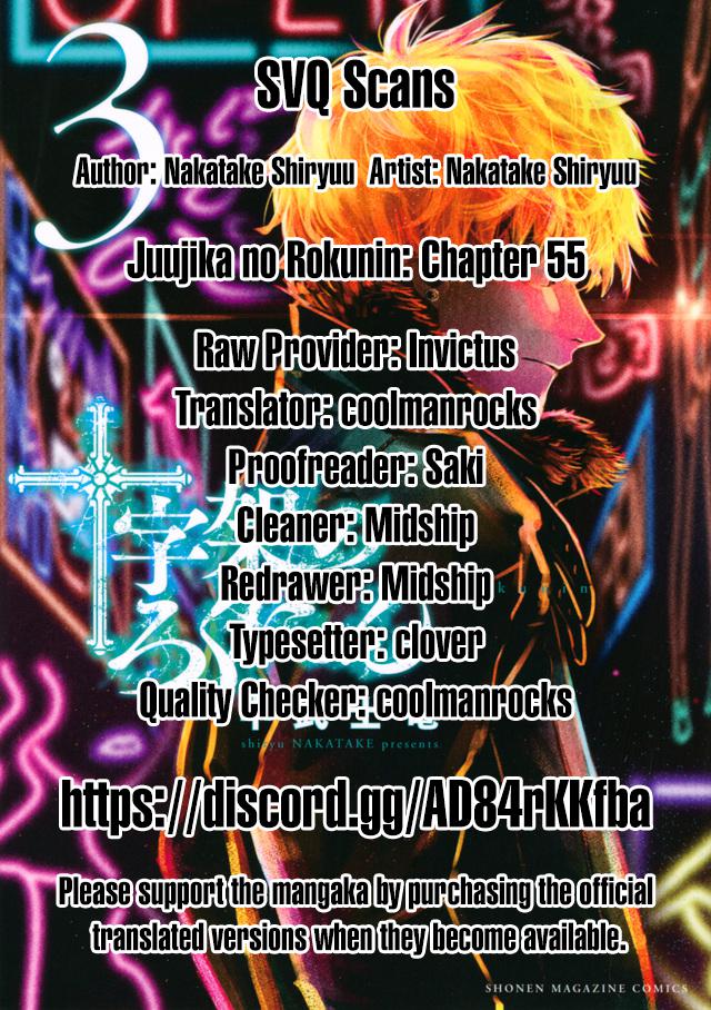 Juujika no Rokunin Chapter 53