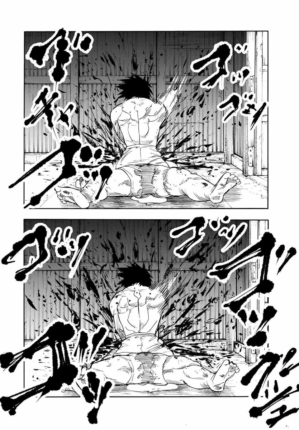 Juujika no Rokunin Chapter 54