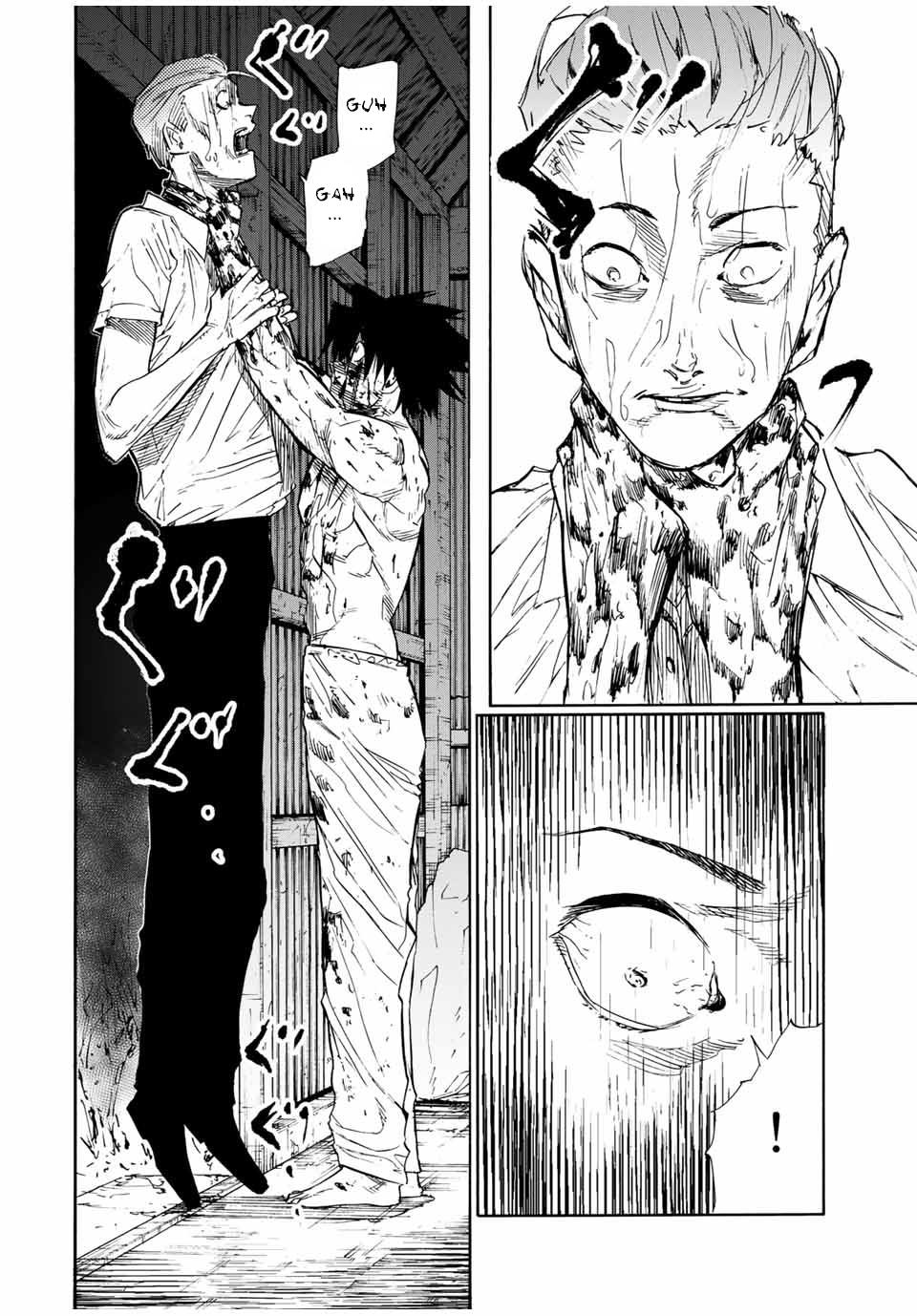 Juujika no Rokunin 58