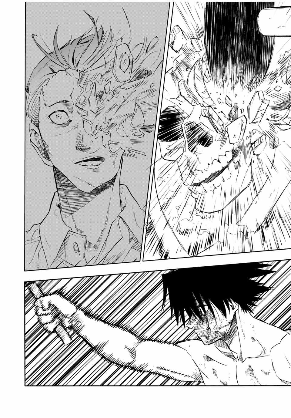 Juujika no Rokunin Chapter 57