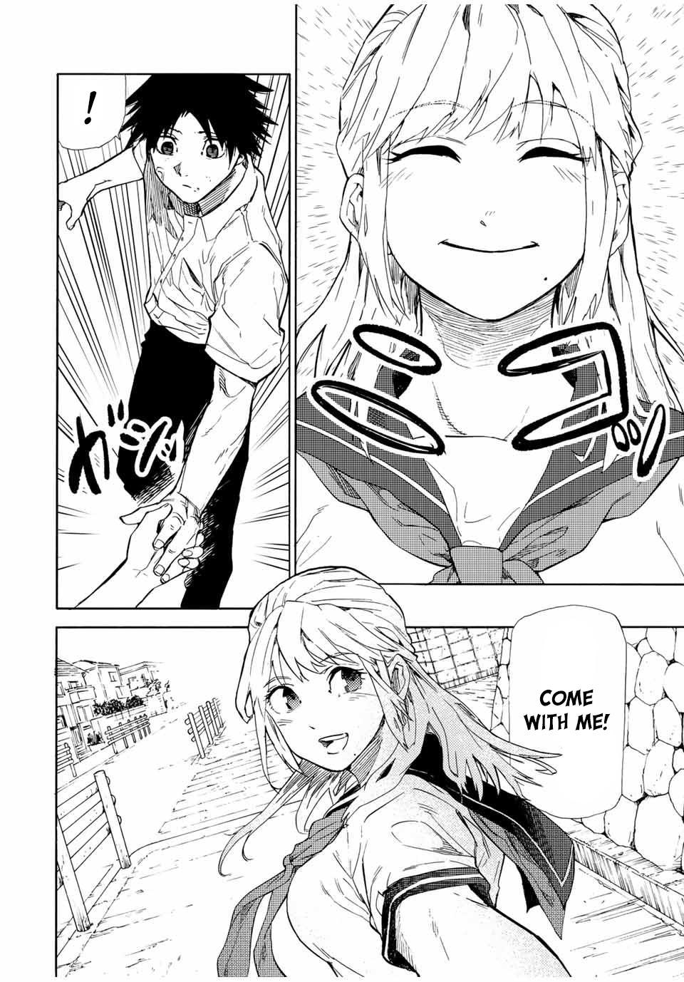 Juujika no Rokunin Chapter 60