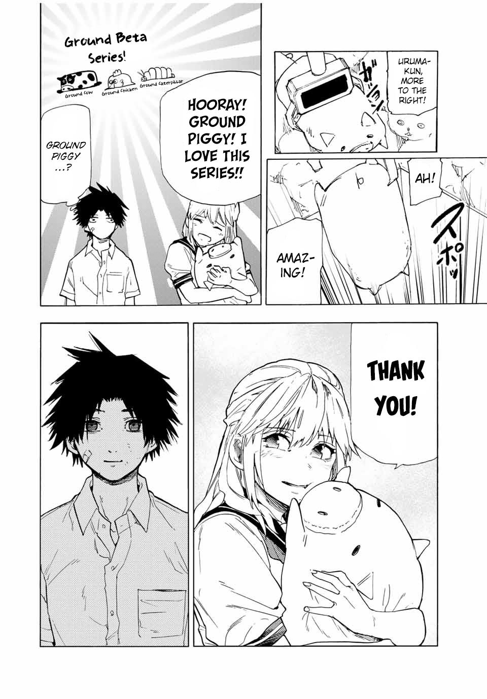 Juujika no Rokunin Chapter 60