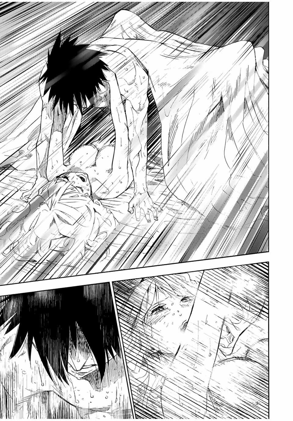 Juujika no Rokunin 62