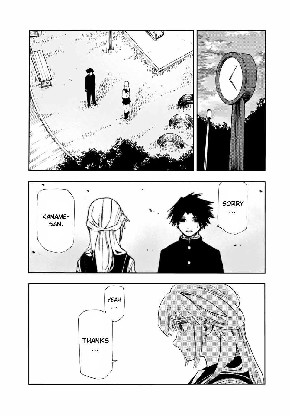 Juujika no Rokunin Chapter 62