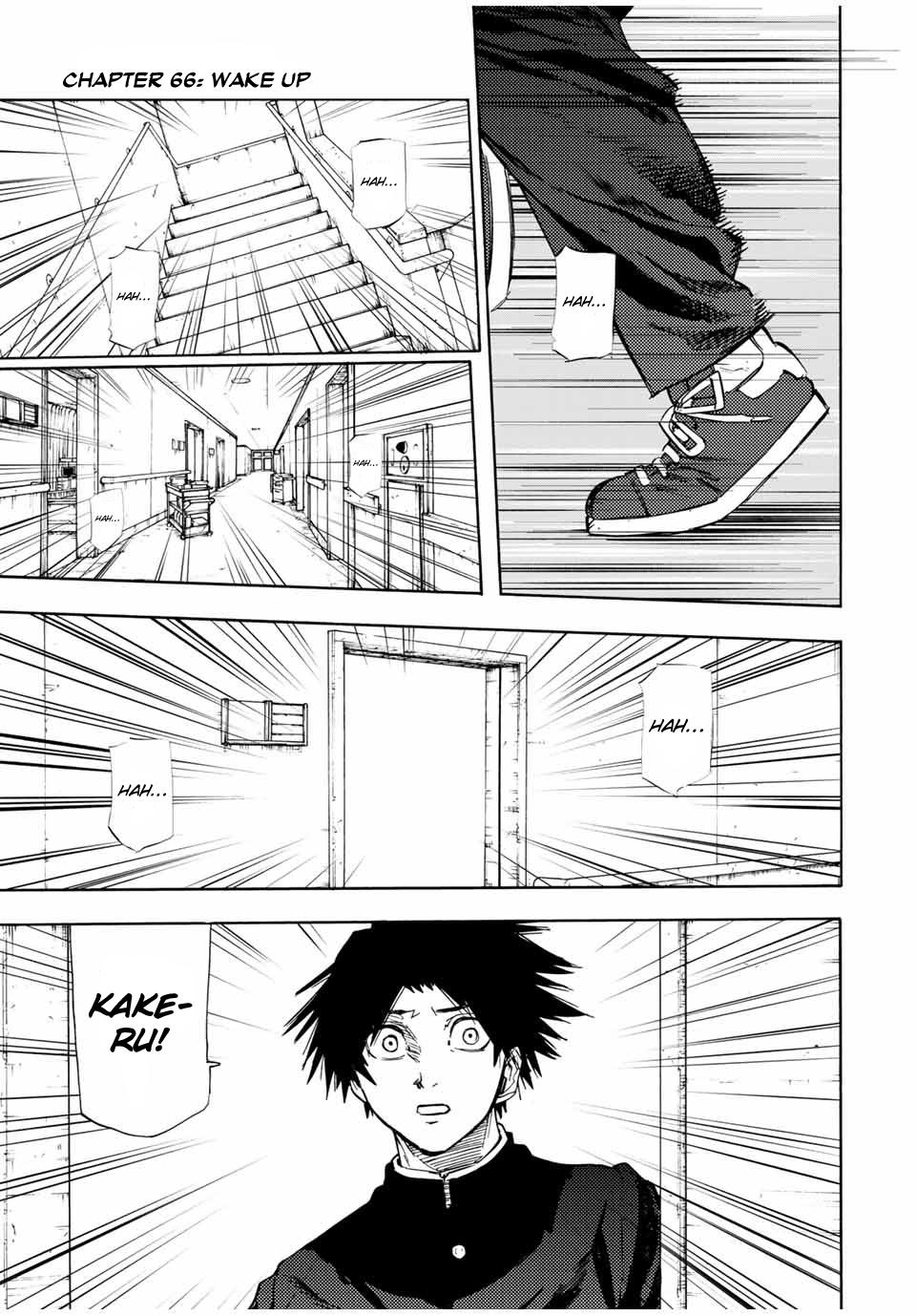 Juujika no Rokunin Chapter 64