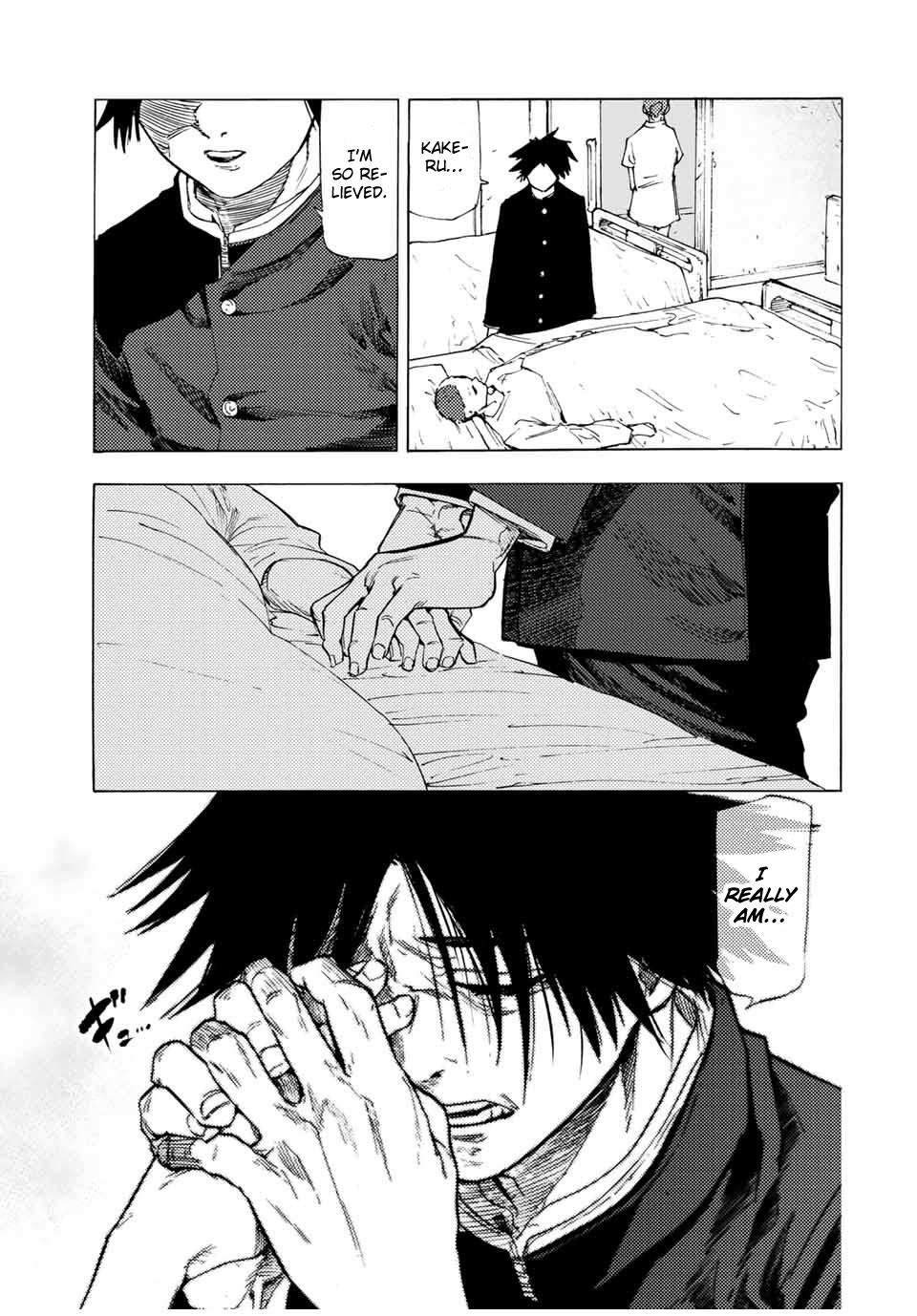 Juujika no Rokunin Chapter 64