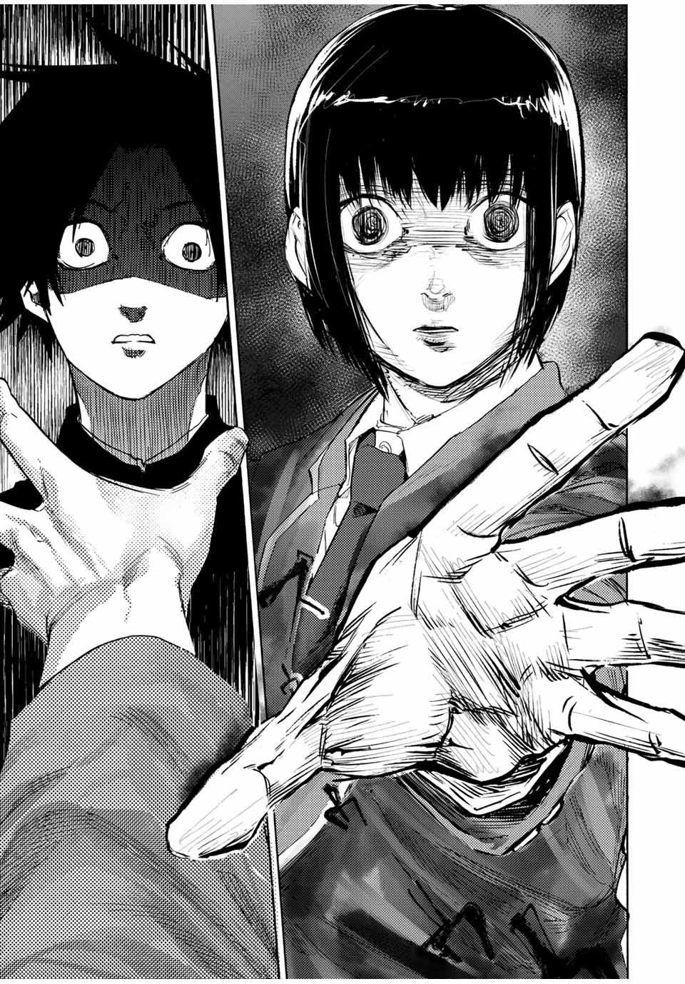 Juujika no Rokunin Chapter 64