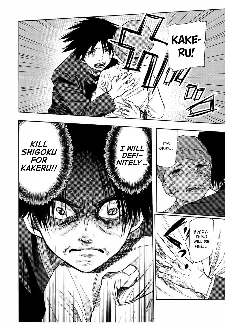 Juujika no Rokunin Chapter 65