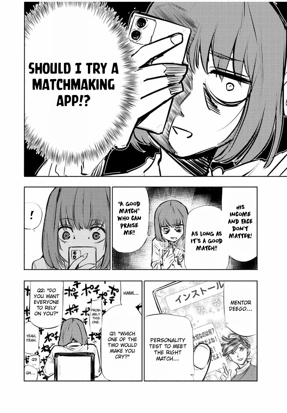 Juujika no Rokunin Chapter 66