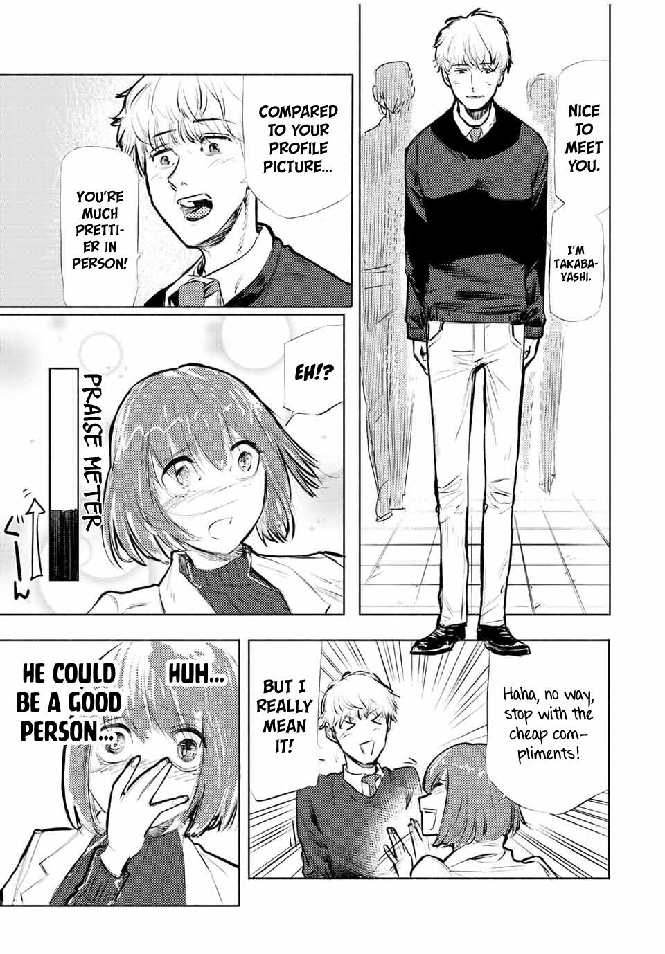 Juujika no Rokunin Chapter 66