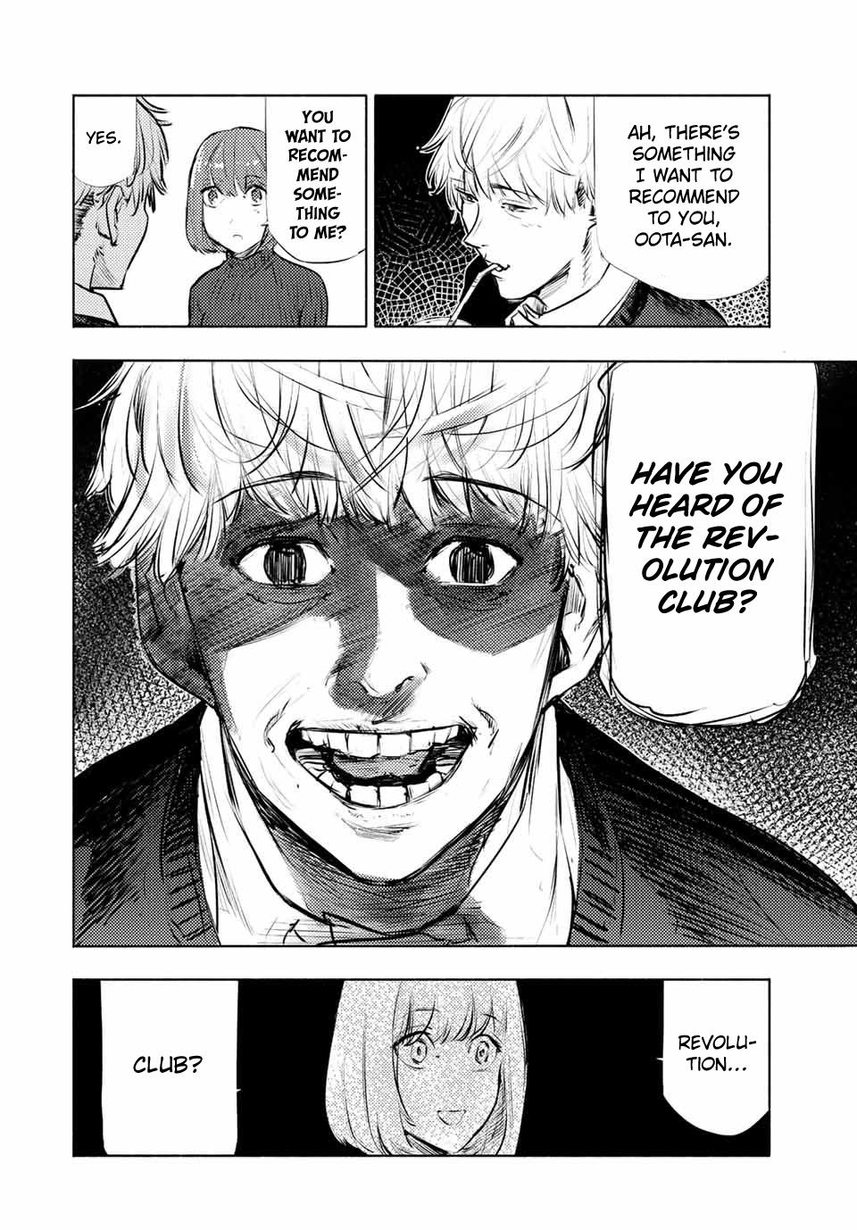 Juujika no Rokunin Chapter 66