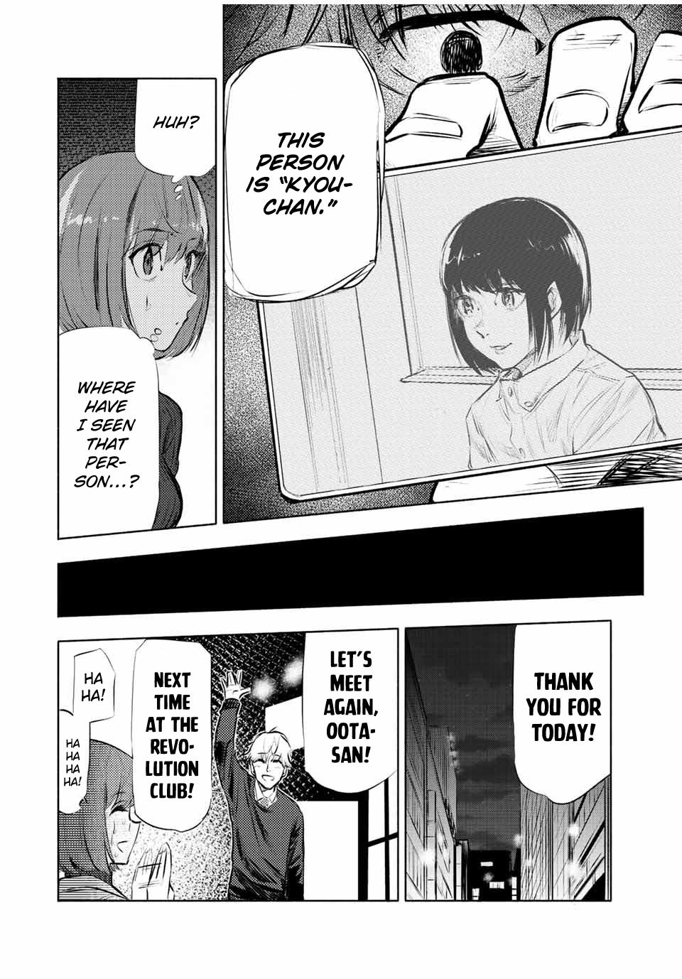 Juujika no Rokunin Chapter 66