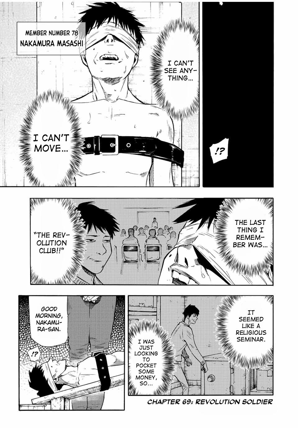 Juujika no Rokunin Chapter 67