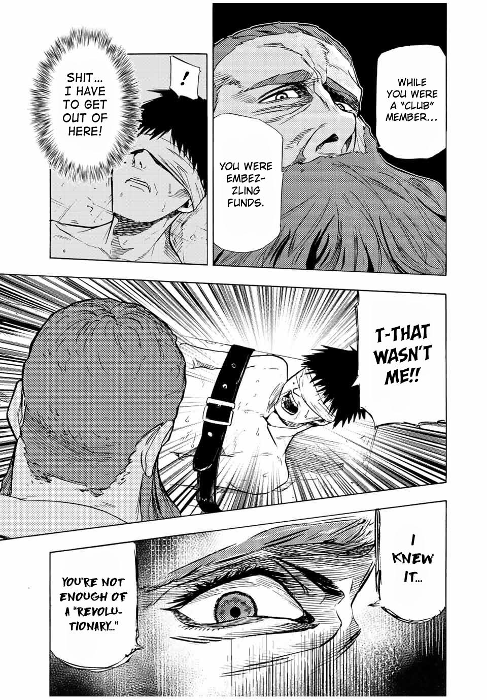 Juujika no Rokunin Chapter 67