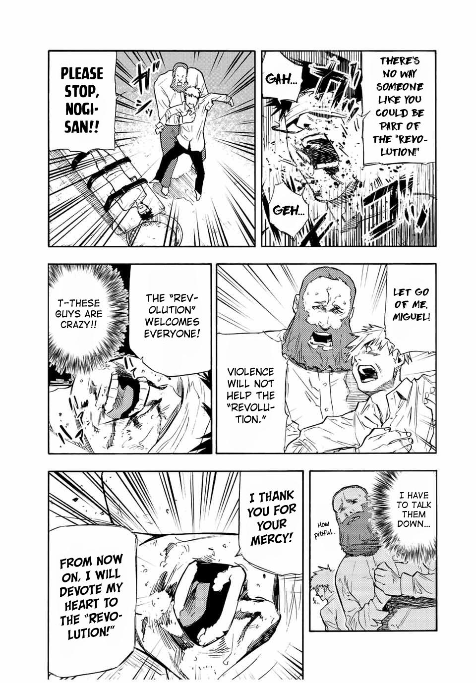 Juujika no Rokunin Chapter 67