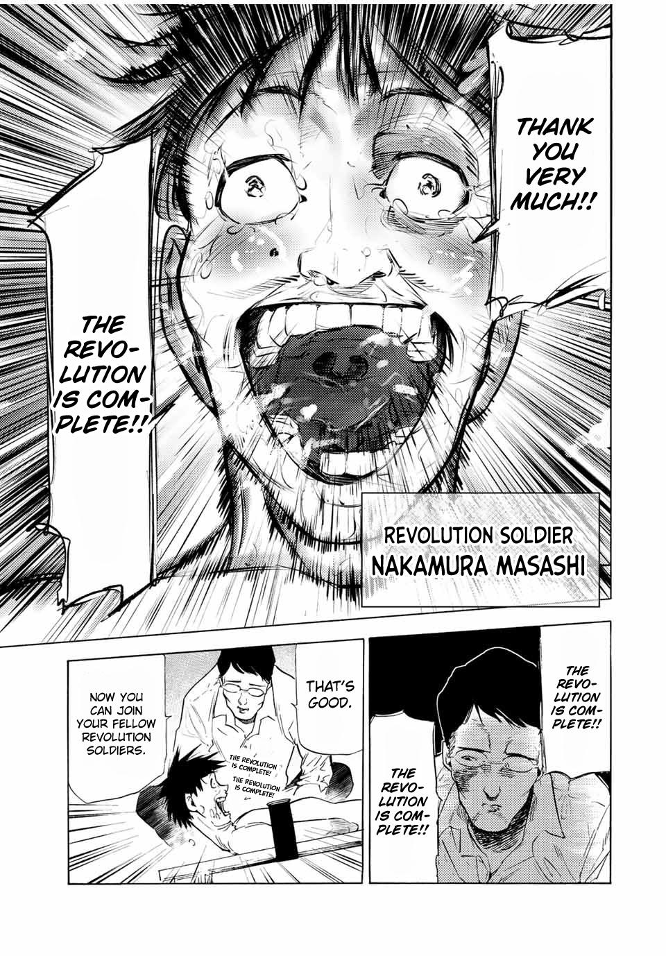 Juujika no Rokunin Chapter 67