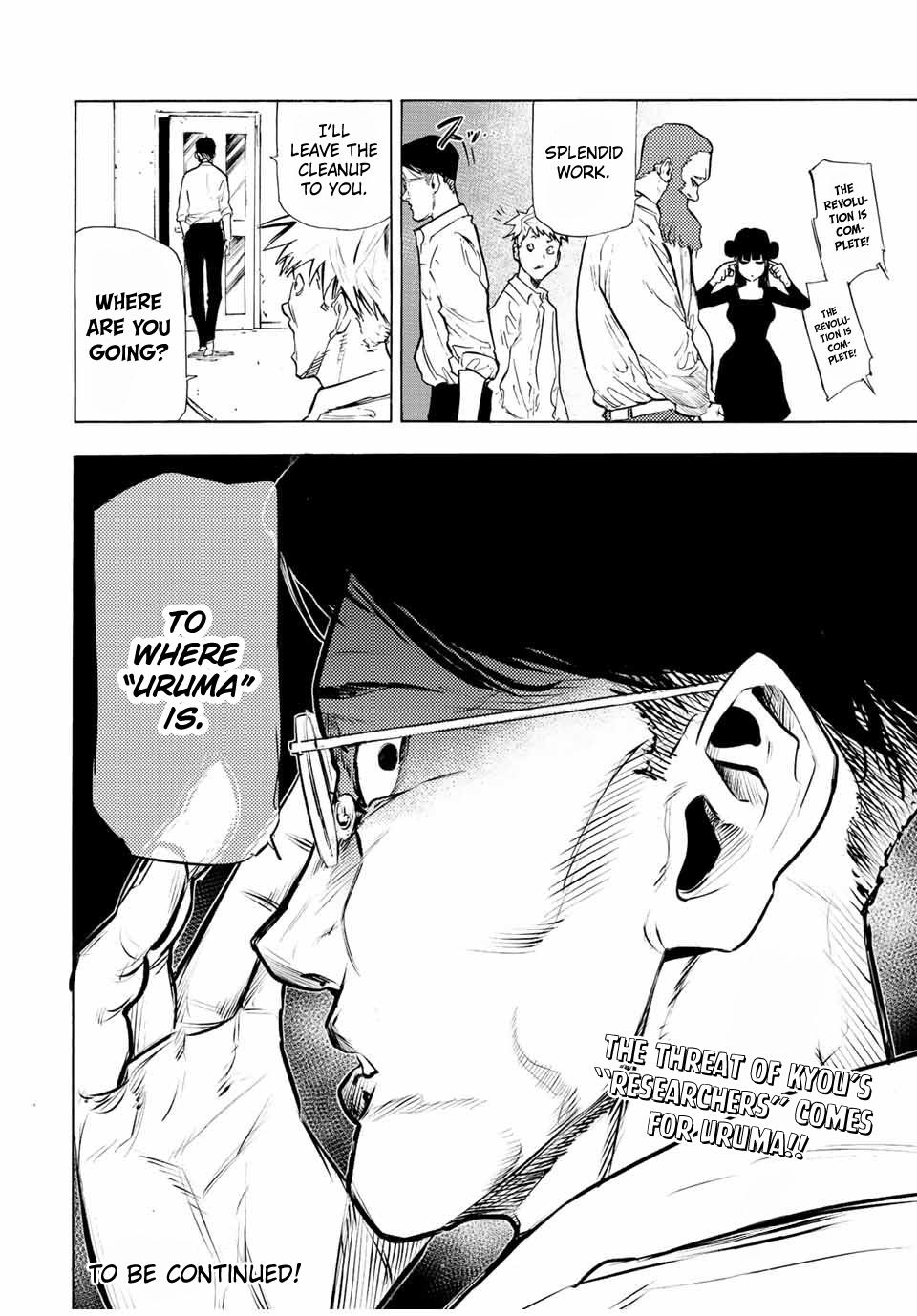 Juujika no Rokunin Chapter 67