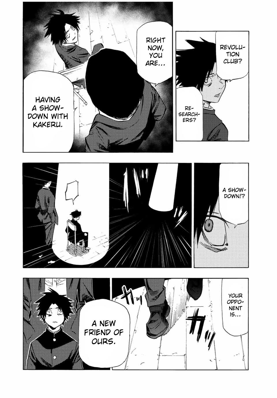 Juujika no Rokunin Chapter 70