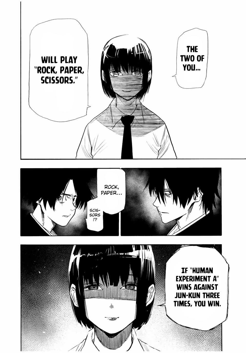 Juujika no Rokunin Chapter 71