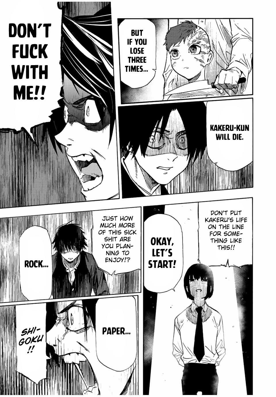 Juujika no Rokunin Chapter 71