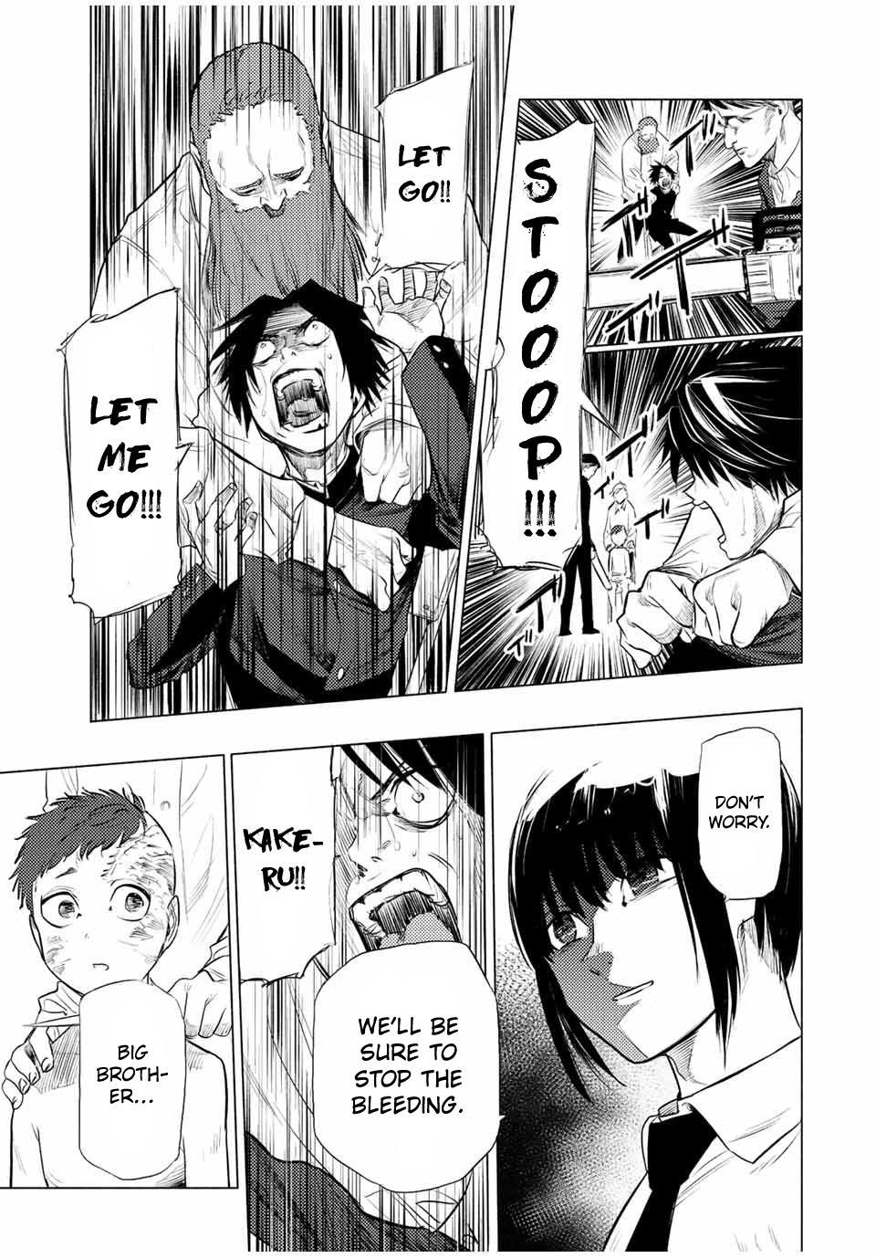 Juujika no Rokunin Chapter 71