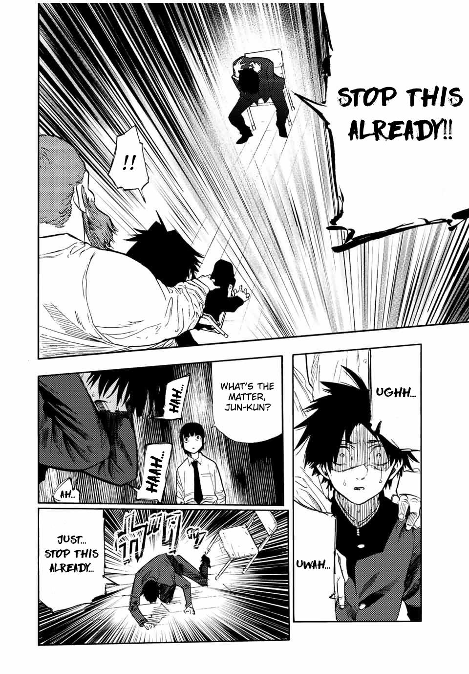 Juujika no Rokunin 73