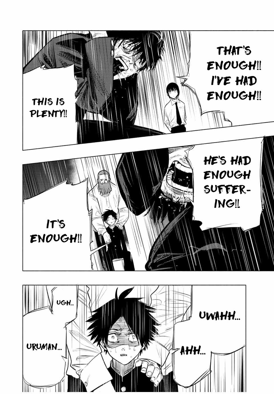 Juujika no Rokunin 73