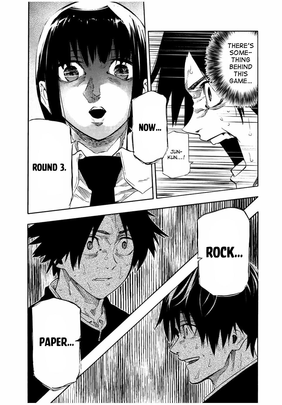 Juujika no Rokunin Chapter 72