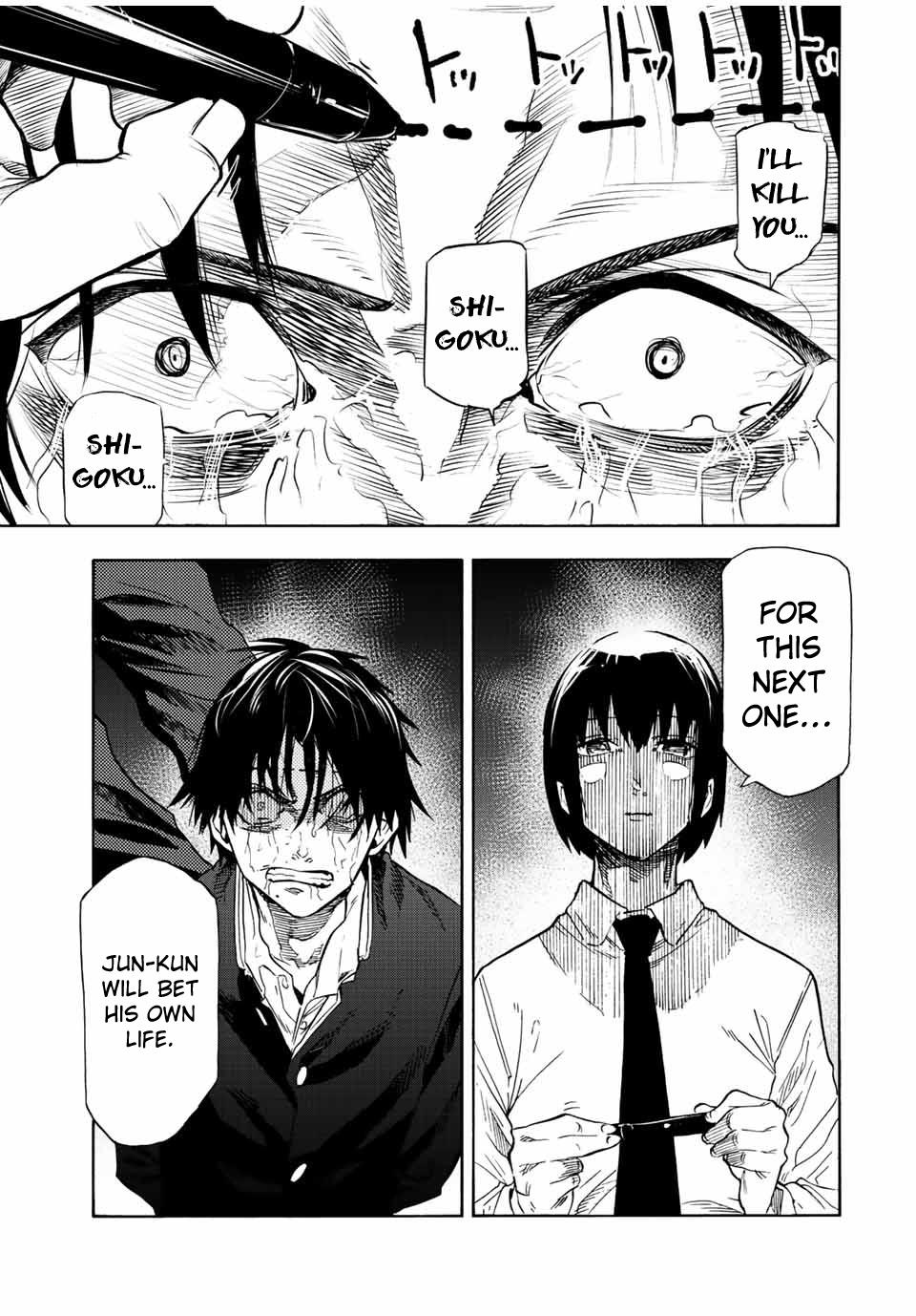 Juujika no Rokunin Chapter 73