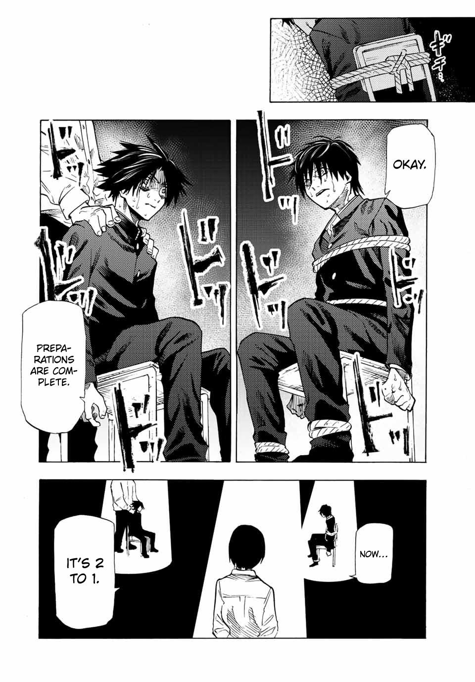 Juujika no Rokunin Chapter 73