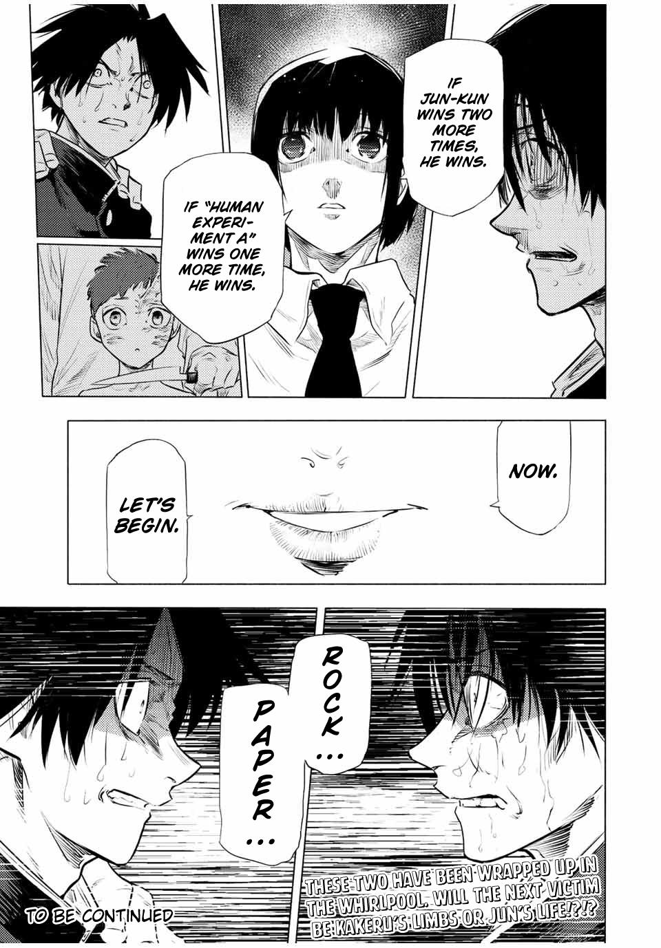 Juujika no Rokunin Chapter 73