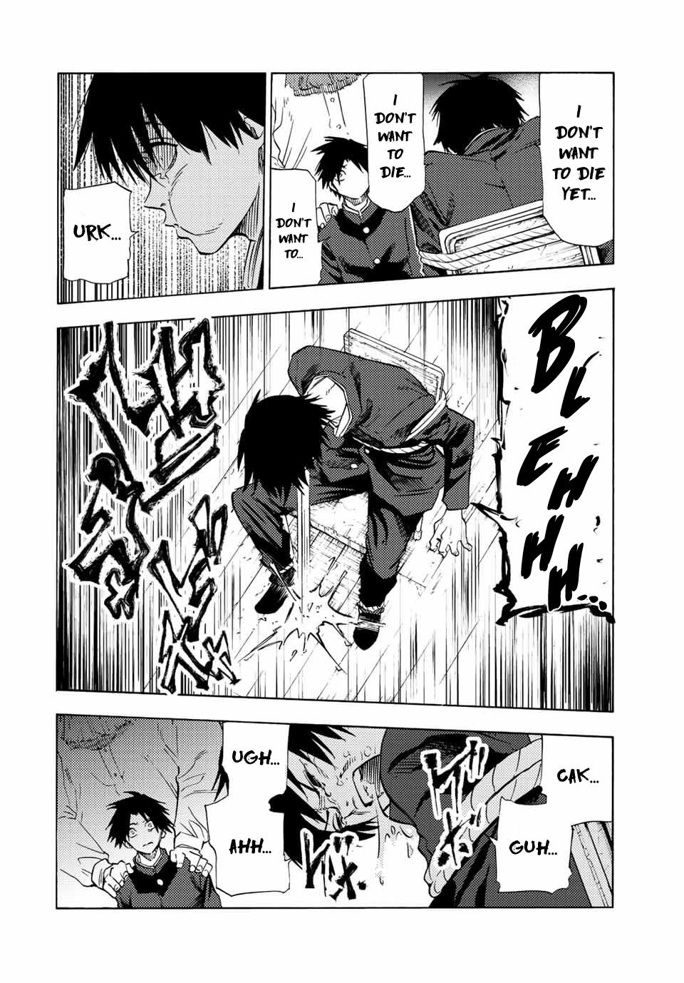 Juujika no Rokunin Chapter 74