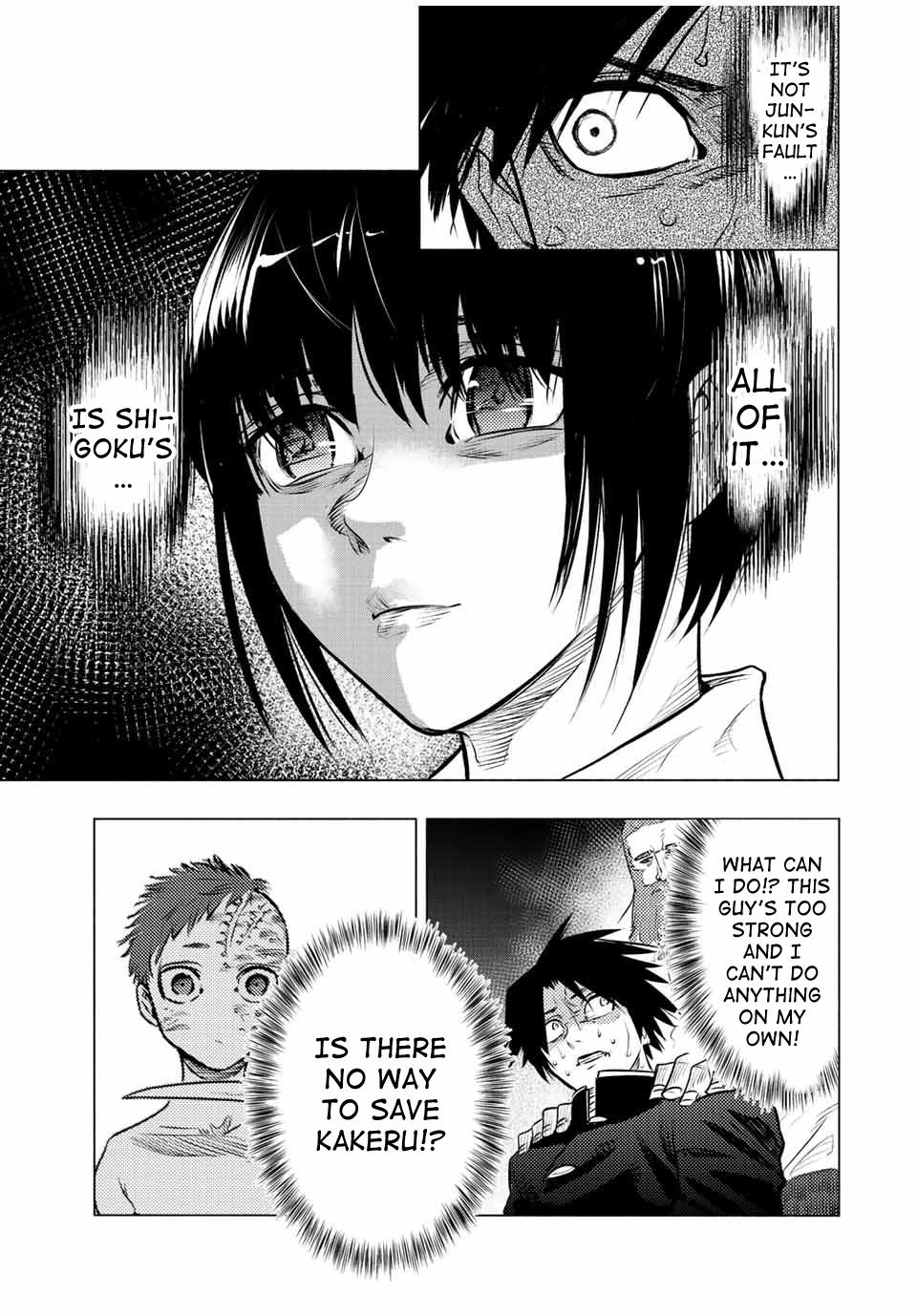 Juujika no Rokunin Chapter 74