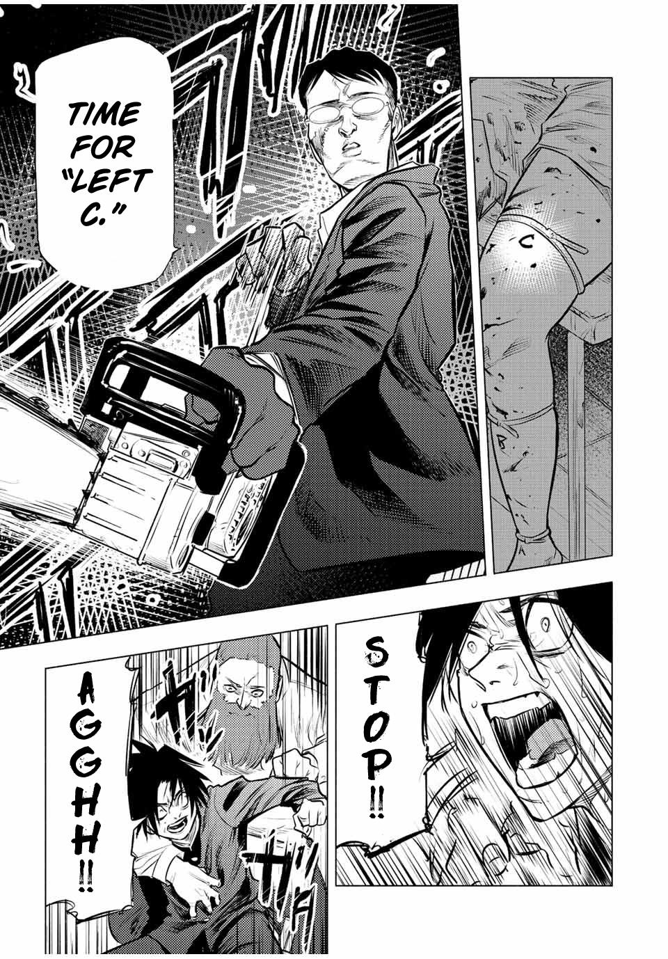 Juujika no Rokunin Chapter 74