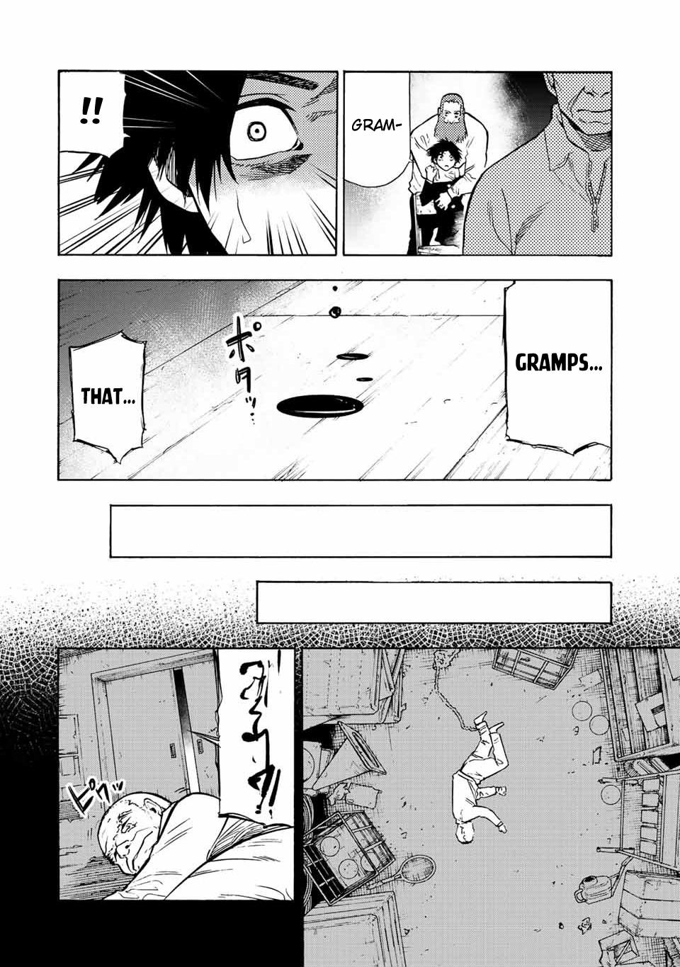 Juujika no Rokunin Chapter 75