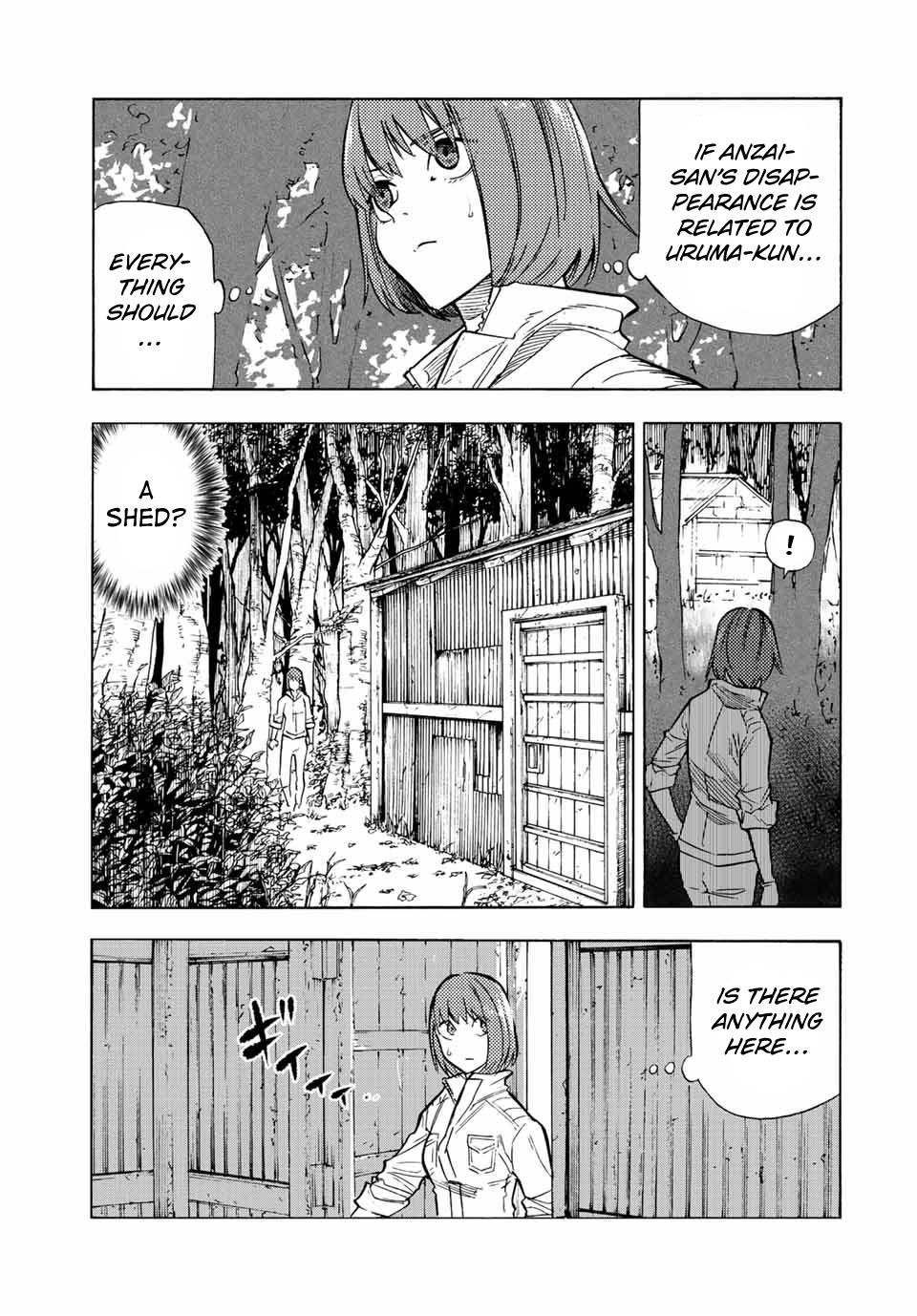 Juujika no Rokunin Chapter 77
