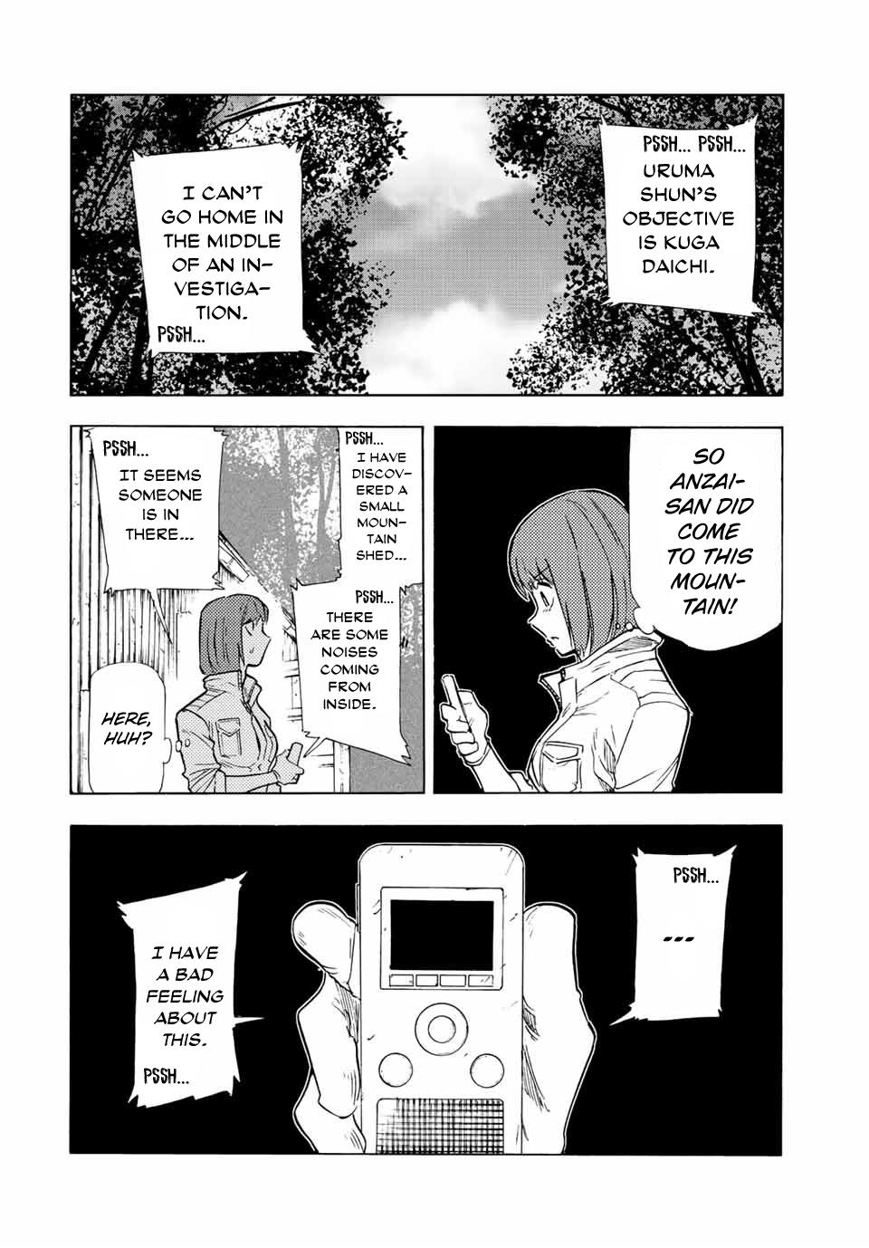 Juujika no Rokunin Chapter 77