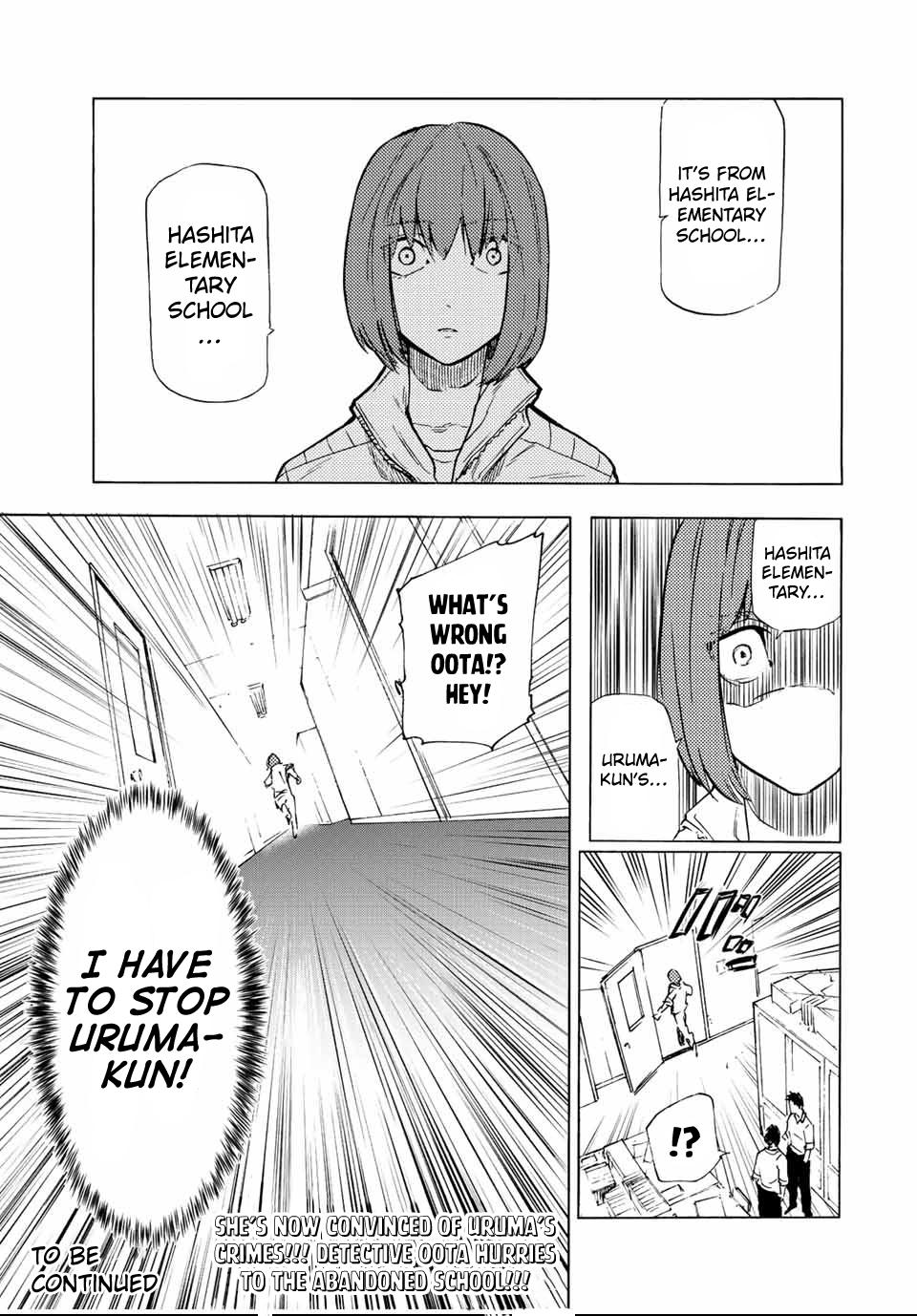 Juujika no Rokunin Chapter 77