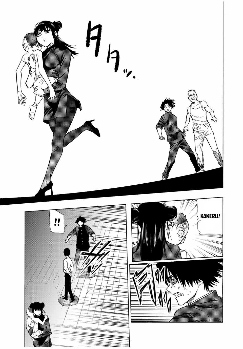 Juujika no Rokunin Chapter 79