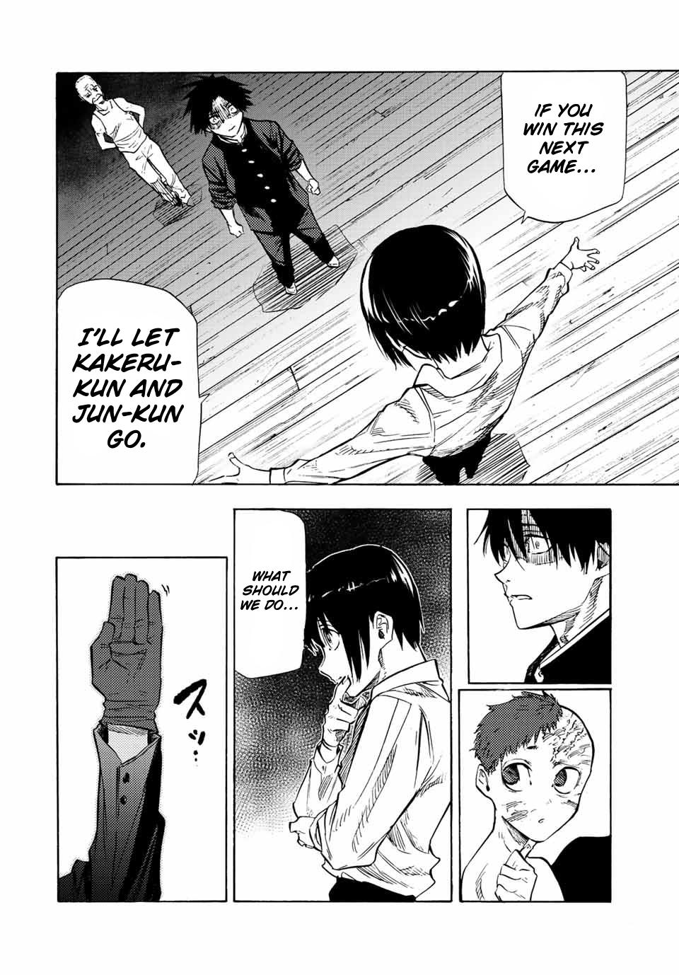 Juujika no Rokunin Chapter 79